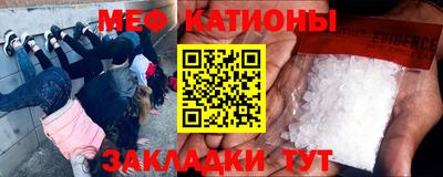 2c-b Владивосток