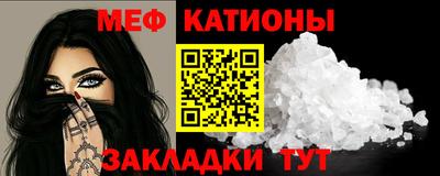 2c-b Владивосток