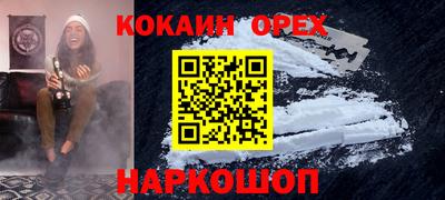 твердый Владимир