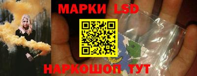кокаин Белореченск
