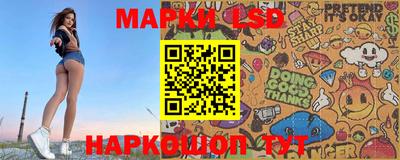 кокаин Белореченск
