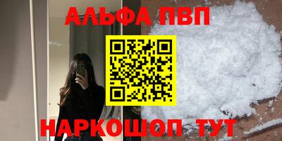 2c-b Владивосток