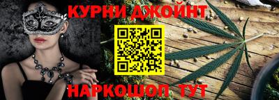 спиды Боровичи