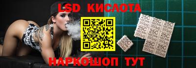 кокаин Белореченск