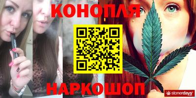 кокаин Белореченск
