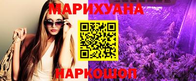 меф Бердск