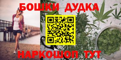 кокаин Белореченск
