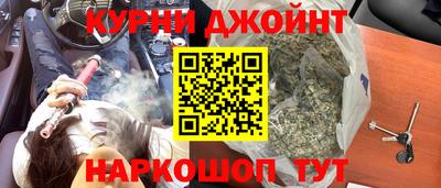 мефедрон Владикавказ
