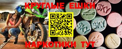 первитин Брянск