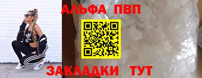 твердый Владимир