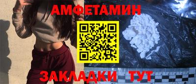 твердый Владимир