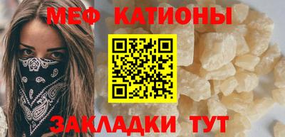 2c-b Владивосток